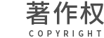 ◇专利申请☆商标注册☆商标申请●高企申报●高企条件